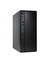 OBUDOWA CHIEFTEC UNI BS-10B-300 - nr 1