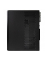 OBUDOWA CHIEFTEC UNI BS-10B-300 - nr 2