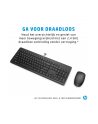 hewlett-packard Zestaw klawiatura + mysz HP 230 Wireless Mouse and Keyboard Combo bezprzewodowe czarne 18H24AA - nr 33