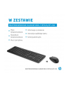hewlett-packard Zestaw klawiatura + mysz HP 230 Wireless Mouse and Keyboard Combo bezprzewodowe czarne 18H24AA - nr 3