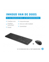 hewlett-packard Zestaw klawiatura + mysz HP 230 Wireless Mouse and Keyboard Combo bezprzewodowe czarne 18H24AA - nr 40