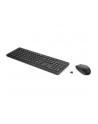 hewlett-packard Zestaw klawiatura + mysz HP 230 Wireless Mouse and Keyboard Combo bezprzewodowe czarne 18H24AA - nr 45