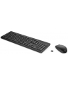 hewlett-packard Zestaw klawiatura + mysz HP 230 Wireless Mouse and Keyboard Combo bezprzewodowe czarne 18H24AA - nr 48