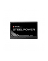 ZASILACZ CHIEFTEC SteelPower BDK-550FC 550W - nr 20