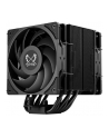 Scythe Mugen 6 Dual Fan Black Edition, CPU cooler (Kolor: CZARNY) - nr 1