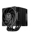 Scythe Mugen 6 Dual Fan Black Edition, CPU cooler (Kolor: CZARNY) - nr 6