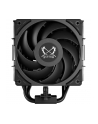 Scythe Mugen 6 Dual Fan Black Edition, CPU cooler (Kolor: CZARNY) - nr 9