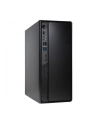 OBUDOWA CHIEFTEC UNI BS-10B-300 - nr 8