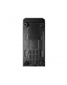 OBUDOWA CHIEFTEC SCORPION 4 GL-04B-UC-OP - nr 25