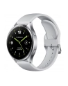 Xiaomi Watch 2 Sliver Case With grey TPU Strap - nr 11