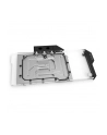 Ek Water Blocks EK-Quantum Vector Strix RX 6800/6900 D-RGB (3831109836774) - nr 4
