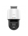 hikvision Kamera IP PTZ DS-2D-E2C400SCG-E(F1) - nr 1