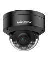 hikvision Kamera IP DS-2CD2187G2H-LISU (2.8mm)(eF) - nr 1