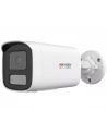 hikvision Kamera IP DS-2CD1T47G2H-LIU(2.8mm - nr 1