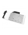 Ek Water Blocks EK-Quantum Vector Strix RX 6800/6900 D-RGB (3831109836774) - nr 2