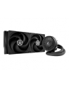 CPU COOLER S_MULTI/ACFRE00135A ARCTIC - nr 22