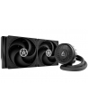 CPU COOLER S_MULTI/ACFRE00135A ARCTIC - nr 7