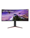 Lg 34'' 34GP63AP-B black UltraGear™ curved Gaming-Monitor - nr 32