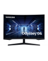 Samsung 27'' Odyssey G5 (LC27G53TQBUXEN) - nr 1