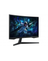 Samsung 27'' Odyssey G5 G55C (LS27CG554EUXEN) - nr 80