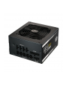 Cooler Master MWE Gold V2 850W ATX 3.0 (MPE-8501-AFAAG-3EU) - nr 12