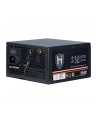 Inter-Tech Zasilacz HiPower SP-650 650 W (88882111) (INTERTECH88882111) - nr 11