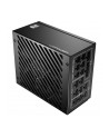 LcPower LC850P V3,0 850W (LC850PV30) - nr 38