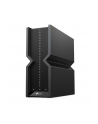 Tp-Link Archer BE550 EasyMesh WiFi7 (ARCHERBE550) - nr 42