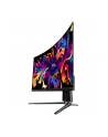 MSI MAG 341CQPD-E QD-OLED, gaming monitor - 34.2 - Kolor: CZARNY, UWQHD, QD-OLED, curved, Adaptive-Sync, HDR, 175Hz panel - nr 16