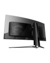 MSI MAG 341CQPD-E QD-OLED, gaming monitor - 34.2 - Kolor: CZARNY, UWQHD, QD-OLED, curved, Adaptive-Sync, HDR, 175Hz panel - nr 21