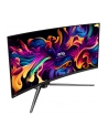 MSI MAG 341CQPD-E QD-OLED, gaming monitor - 34.2 - Kolor: CZARNY, UWQHD, QD-OLED, curved, Adaptive-Sync, HDR, 175Hz panel - nr 27