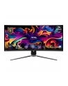 MSI MAG 341CQPD-E QD-OLED, gaming monitor - 34.2 - Kolor: CZARNY, UWQHD, QD-OLED, curved, Adaptive-Sync, HDR, 175Hz panel - nr 31