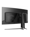 MSI MAG 341CQPD-E QD-OLED, gaming monitor - 34.2 - Kolor: CZARNY, UWQHD, QD-OLED, curved, Adaptive-Sync, HDR, 175Hz panel - nr 35