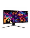 MSI MAG 341CQPD-E QD-OLED, gaming monitor - 34.2 - Kolor: CZARNY, UWQHD, QD-OLED, curved, Adaptive-Sync, HDR, 175Hz panel - nr 40