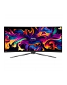 MSI MAG 341CQPD-E QD-OLED, gaming monitor - 34.2 - Kolor: CZARNY, UWQHD, QD-OLED, curved, Adaptive-Sync, HDR, 175Hz panel - nr 42