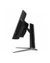 MSI MAG 341CQPD-E QD-OLED, gaming monitor - 34.2 - Kolor: CZARNY, UWQHD, QD-OLED, curved, Adaptive-Sync, HDR, 175Hz panel - nr 45