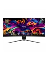 MSI MAG 341CQPD-E QD-OLED, gaming monitor - 34.2 - Kolor: CZARNY, UWQHD, QD-OLED, curved, Adaptive-Sync, HDR, 175Hz panel - nr 47