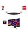 MSI MAG 341CQPD-E QD-OLED, gaming monitor - 34.2 - Kolor: CZARNY, UWQHD, QD-OLED, curved, Adaptive-Sync, HDR, 175Hz panel - nr 48
