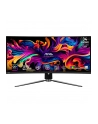 MSI MAG 341CQPD-E QD-OLED, gaming monitor - 34.2 - Kolor: CZARNY, UWQHD, QD-OLED, curved, Adaptive-Sync, HDR, 175Hz panel - nr 7