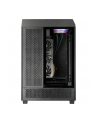 Thermaltake Triton V2 Black, gaming PC (Kolor: CZARNY/transparent, Windows 11 Home 64-bit) - nr 5