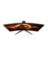 AOC GAMING CQ27G2S/BK, gaming monitor - 27 - Kolor: CZARNY, QHD, VA, adaptive sync, 165 Hz panel - nr 20