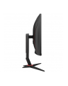 AOC GAMING CQ27G2S/BK, gaming monitor - 27 - Kolor: CZARNY, QHD, VA, adaptive sync, 165 Hz panel - nr 21