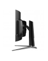 MSI MAG 341CQPD-E QD-OLED, gaming monitor - 34.2 - Kolor: CZARNY, UWQHD, QD-OLED, curved, Adaptive-Sync, HDR, 175Hz panel - nr 37