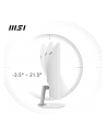 MSI PRO MP341CQWD-E, LED monitor (86 cm (34 inches), Kolor: BIAŁY, WQHD, VA, curved, 100Hz panel) - nr 38