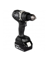 Makita cordless impact drill DHP484T4JB, 18 volts, special color (Kolor: CZARNY, 4x Li-ion battery 5.0Ah, MAKPAC size 2) - nr 1