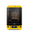 Thermaltake The Tower 300, tower case (dark yellow, tempered glass) - nr 10