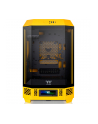 Thermaltake The Tower 300, tower case (dark yellow, tempered glass) - nr 4