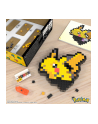 megabloks Mattel MEGA Pokémon Pikachu Pixel Art, construction toy - nr 4