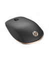 HP Z5000 Dark Ash srebrna (W2Q00AA#ABB) - nr 1