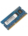 Coreparts 4Gb Memory Module (MMG38394GB) - nr 1
